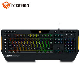 MEETION MK9420 Free Sample Metal Programming Gaming Game Membrane Keyboard For Game