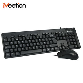 Wholesales Ergonomic Comfortable Multi Language Keyboard 1000 DPI Mouse Standard Office Keyboard and Mouse Combo Set