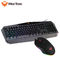 MeeTion virtual feel ergonomic wired USB PC gaming keyboard and mouse gaming combo