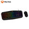 Hot Selling Rainbow Laser Backlit Gaming Keyboard Mouse Combos Of Meetion