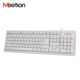 WholeSales Brands Ergonomic White Color Design Waterproof Comfortable Wired Computer Keyboard