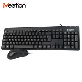 Hot sale novelty computer USB cheap quiet mouse keyboard for office meeting