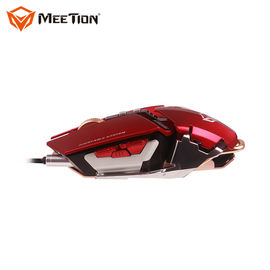 Full Speed High Resolution Professional Gaming Wired Gaming Mouse