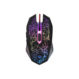 2000 DPI 6d Backlit Optical Gaming Mouse for Professional Gamer