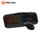 MeeTion virtual feel ergonomic wired USB PC gaming keyboard and mouse gaming combo