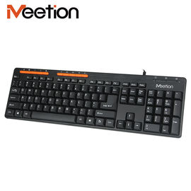 Hot selling Black USB Wired Multimedia standard ergonomic High-quality membrane computer PC laptop Office Keyboard