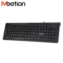 MEETION Ergonomic Silent Multimedia USB Wired Standard Office PC Computer Keyboard