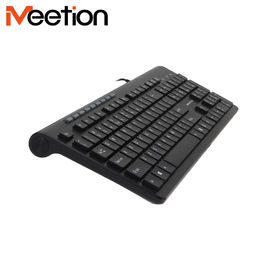 MEETION Ergonomic Silent Multimedia USB Wired Standard Office PC Computer Keyboard