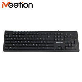 MEETION Ergonomic Silent Multimedia USB Wired Standard Office PC Computer Keyboard
