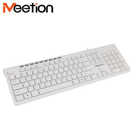 MEETION Ergonomic Silent Multimedia USB Wired Standard Office PC Computer Keyboard