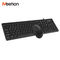 Hot sale novelty computer USB cheap quiet mouse keyboard for office meeting