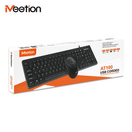 Meetion Brand Cheapest Ergonomic Standard USB Cord Wired Office Keyboard and Mouse Combo For Laptop And Desktop