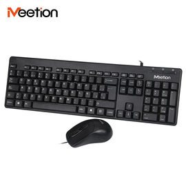 Meetion Brand Cheapest Ergonomic Standard USB Cord Wired Office Keyboard and Mouse Combo For Laptop And Desktop