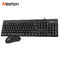 Meetion Brand Cheapest Ergonomic Standard USB Cord Wired Office Keyboard and Mouse Combo For Laptop And Desktop
