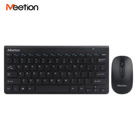 2019 Cheap Latest Selling 2.4G Wireless Keyboard Mouse Combo