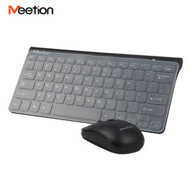 2019 Cheap Latest Selling 2.4G Wireless Keyboard Mouse Combo