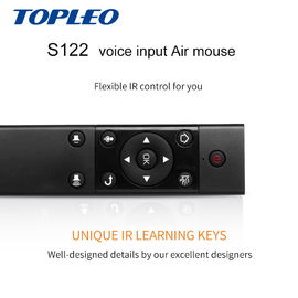 Modern design S122 universal remote control 6-Axis 2.4G RF Wireless google voice input air mouse