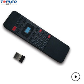 2.4G Wireless fly Air mouse P3 Airmouse remote control for samsung smart tv