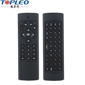 New Product G65 2.4 Ghz wireless ir singer tv control remote keyboard and mouse combo