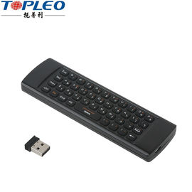 New Product G65 2.4 Ghz wireless ir singer tv control remote keyboard and mouse combo